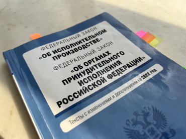 В Астрахани в отношении бойцов СВО приостановили взыскание долгов в сумме почти на 1 млрд рублей