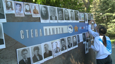 В Астрахани в Братском саду открыли «Стену Памяти»