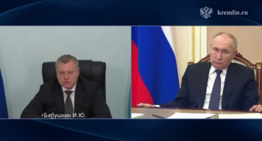 Владимир Путин поддержал решение Игоря Бабушкина о выдвижении на второй срок