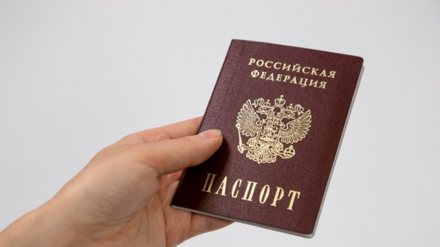 Фото На Паспорт На Ленинском