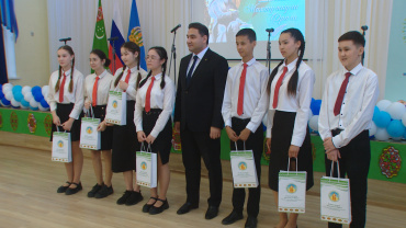 Астраханские школьники получили награды от президента Туркменистана