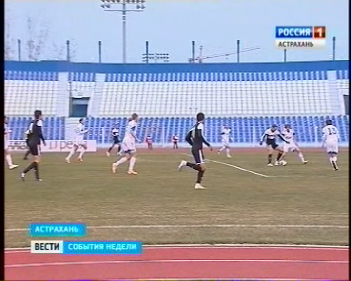 «Волгарь» начал весеннюю часть первенства во втором дивизионе с трех уверенных побед