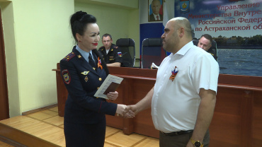 В Астрахани вручили российские паспорта соотечественникам из Казахстана и Молдавии