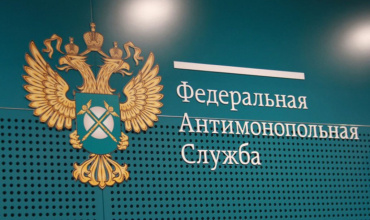 Арбитражный суд Москвы признал решение Астраханского УФАС в отношении Сбербанка законным