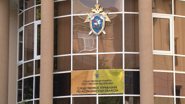 Астраханский суд признал виновным предпринимателя, обманувшего детей-сирот