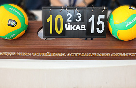 В Астрахани завершились игры Кубка органов ФСБ по волейболу