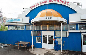 В Астрахани рынок “Большие Исады” модернизируют до сентября 2021 года 