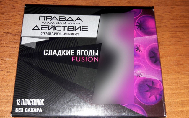 В Астрахани появились опасные жевательные резинки