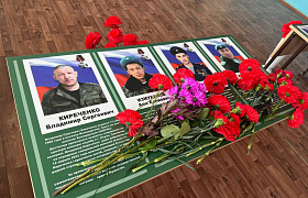 В Астраханской области открыли стенд в честь погибших в СВО выпускников школы