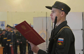 На полигоне Капустин Яр в Астраханской области прошла церемония принятия присяги