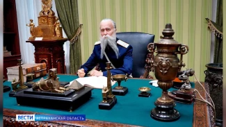  Астраханский музей-заповедник готовит выставку о работе губернаторов с императорской канцелярией