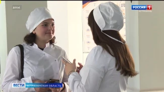 Будущих врачей обяжут отрабатывать: какие изменения в законодательстве ждут астраханцев 