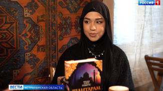 Книжная полка: «Шантарам»