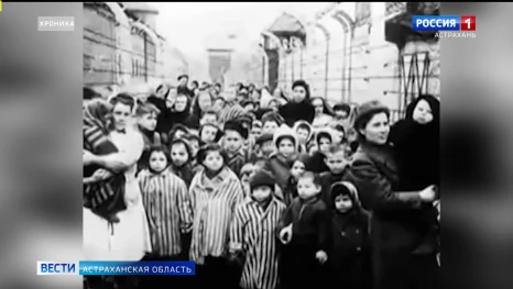 В Астраханском государственном техническом университете состоялся круглый стол "Геноцид советского народа"