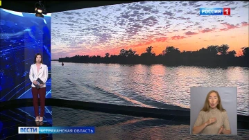 Сегодня - Всемирный день моря