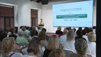 В Астрахани стартовали традиционные Августовские чтения