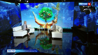 Интервью. День эколога. Эфир от 05.06.2026