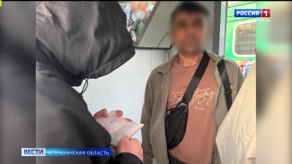 В Астраханской области сотрудники полиции прервали поездку 14 иностранцам