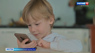  Астраханцам рассказали, что такое «Семейная защита» в MAX