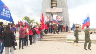 Астраханцы в преддверии Дня Победы приняли участие в митинге в Хулхуте