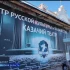 В Астраханской области стартует конкурс на лучший дизайн-проект народного музея