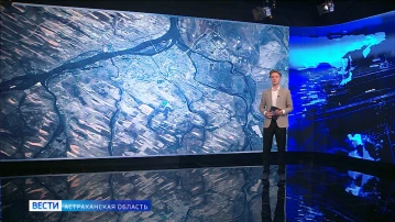 Космонавт Антон Шкаплеров запечатлел Астрахань с космоса
