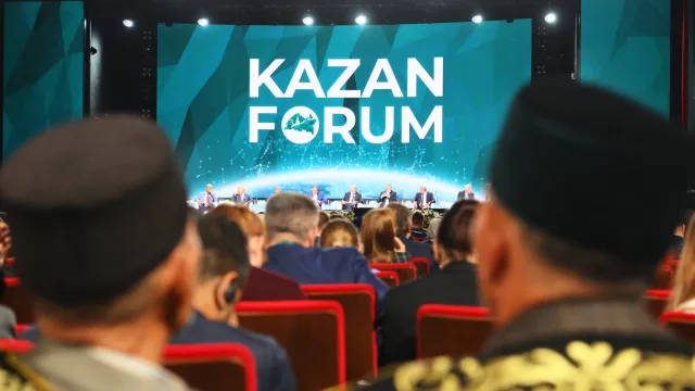 Астраханская делегация участвует в международном форуме в Казани