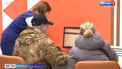 Астраханские родители смогут получить грант на развитие бизнеса