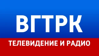 ВГТРК отмечает 35-летний юбилей