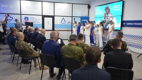 В Астраханской области празднуют День Героев Отечества