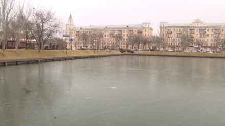 В Астрахани лёд на водоёмах по-прежнему тонкий