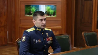 Ветеран СВО назначен замминистра соцразвития Астраханской области