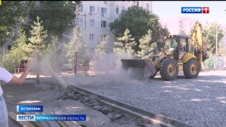 В Астрахани идёт строительство двух спортплощадок