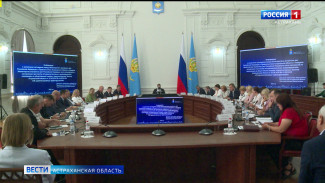 На заседании правительства Астраханской области обсудили готовность образовательных учреждений к учебному году