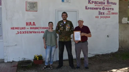 Астраханцы расшифровали и восстановили надпись времён войны на фасаде дома