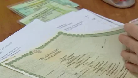 Больше 30 тыс. астраханских пар получили маткапитал за 5 лет 