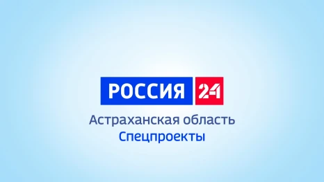 Сегодня телеканалу "Россия 24" исполняется 20 лет