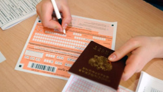 Как будет проходить ЕГЭ в Астраханской области