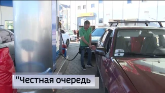 В Астраханской области сохраняются введённые ограничения на продажу топлива