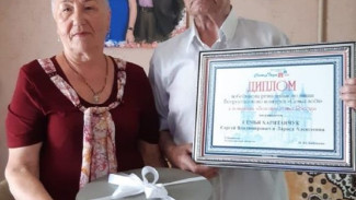 Чета из Трусовского района Астрахани - лауреат конкурса «Семья года»
