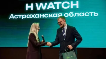 Астраханский педагог победил в спецноминации федеральной программы «Я в деле»