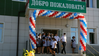 В астраханском селе Началово торжественно открыли новую школу