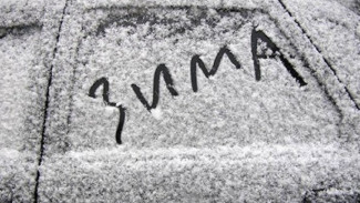 Завтра в Астраханской области ожидается снег при ветре до 13 м/с