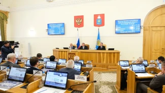 В Облдуме проведено заключительное пленарное заседание в 2025 году