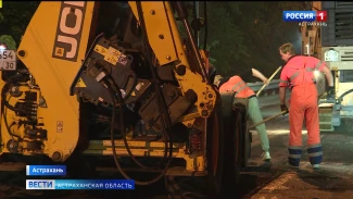 Сезон ямочного ремонта в Астрахани в самом разгаре