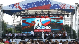 Какие культурные мероприятия пройдут в Астрахани в День России