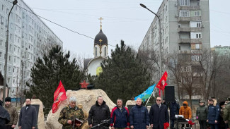 Почтили память россиян, исполнявших служебный долг за пределами страны