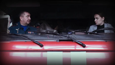 Выпуск от 27.12.2025