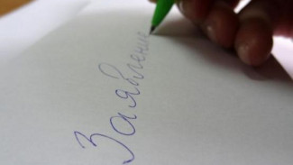 На 22-летнюю астраханку завели дело за ложный донос об изнасиловании