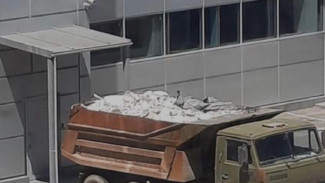 В Астрахани компания, проводившая ремонт в «Кристалле», оштрафована за вред экологии